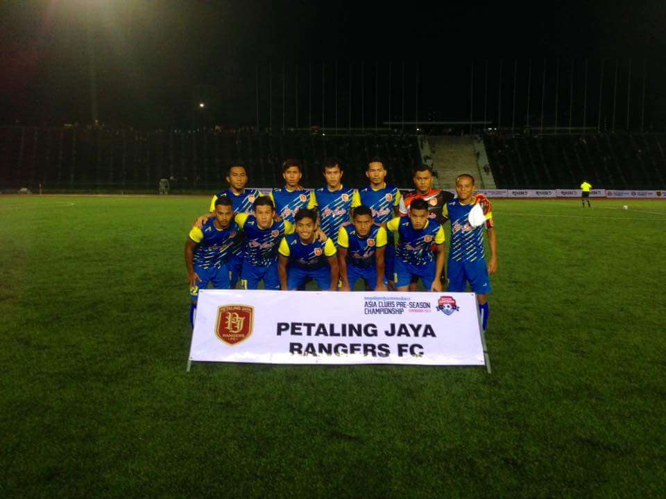 Petaling Jaya Rangers FC 2017