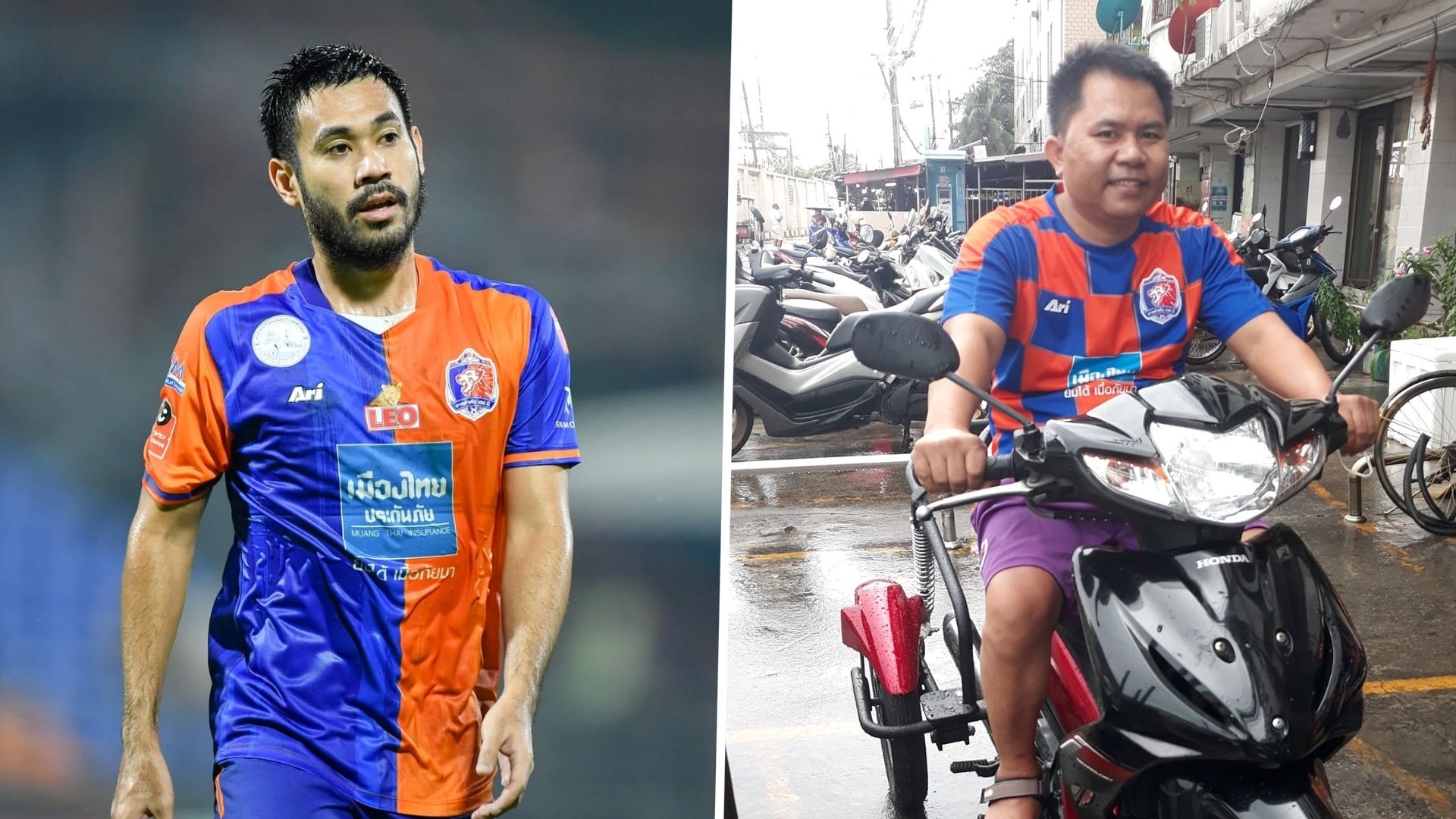 ปกรณ์ เปรมภักดิ์