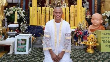 สิโรจน์ ฉัตรทอง