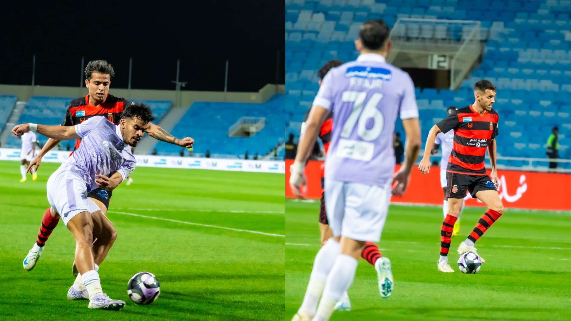 Riyadh Taawoun SPL RSL