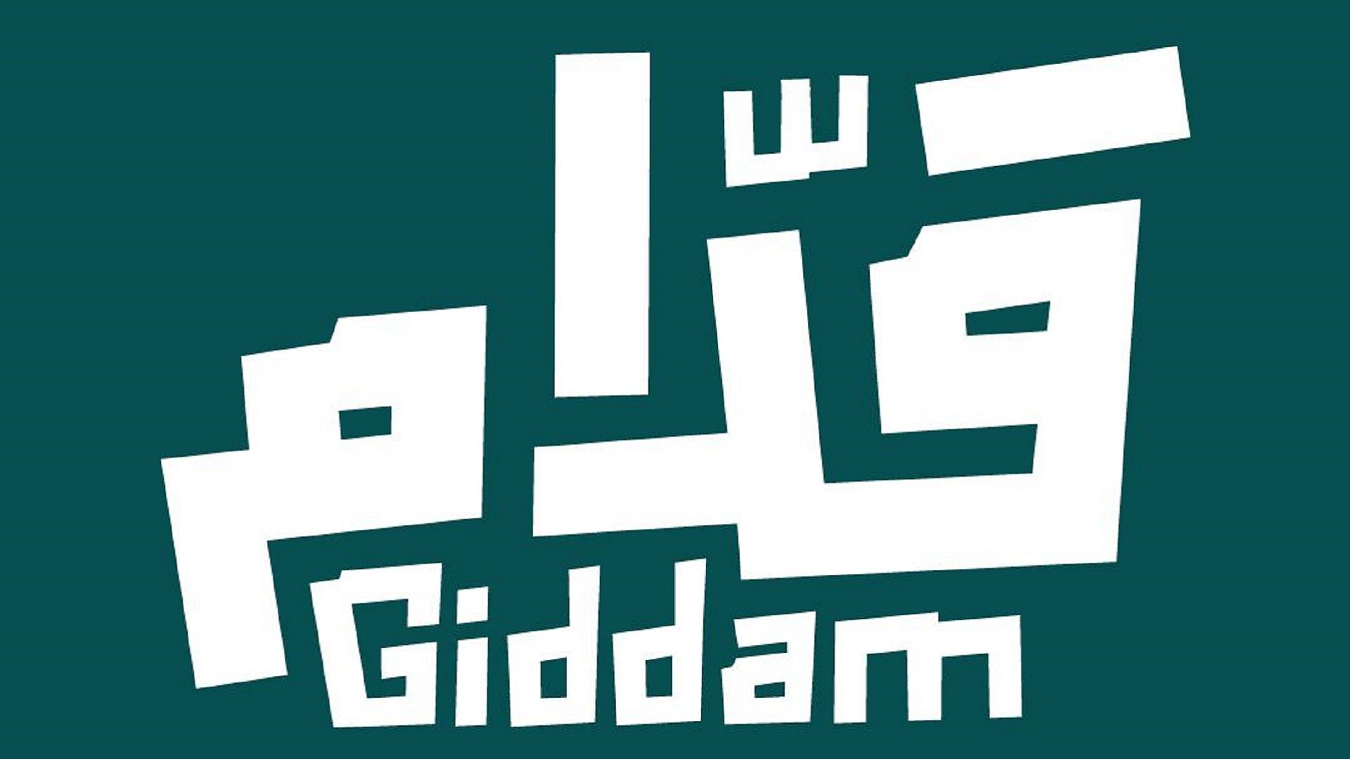 giddam - saudi arabia fans