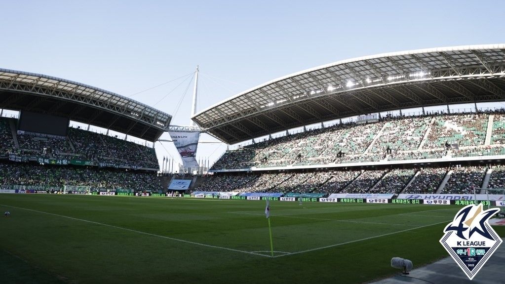 전주월드컵경기장