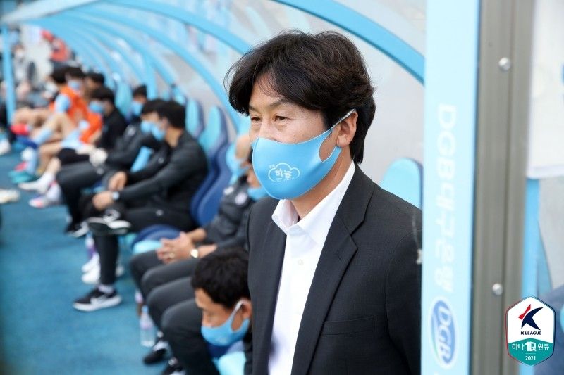 대구 이병근 감독