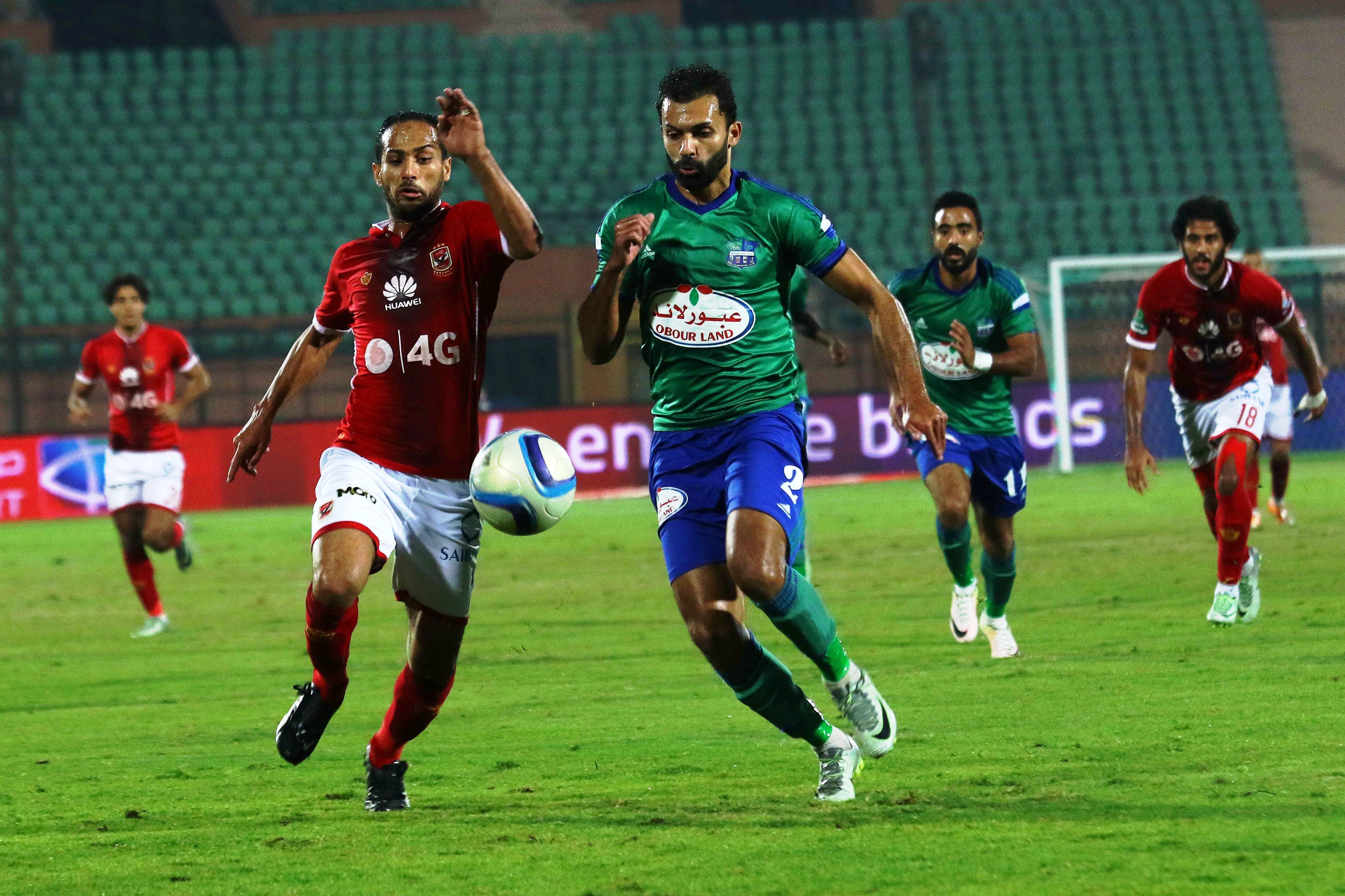 walid soliman - Misr Lel Makasa v Al Ahly - 4-12-2016