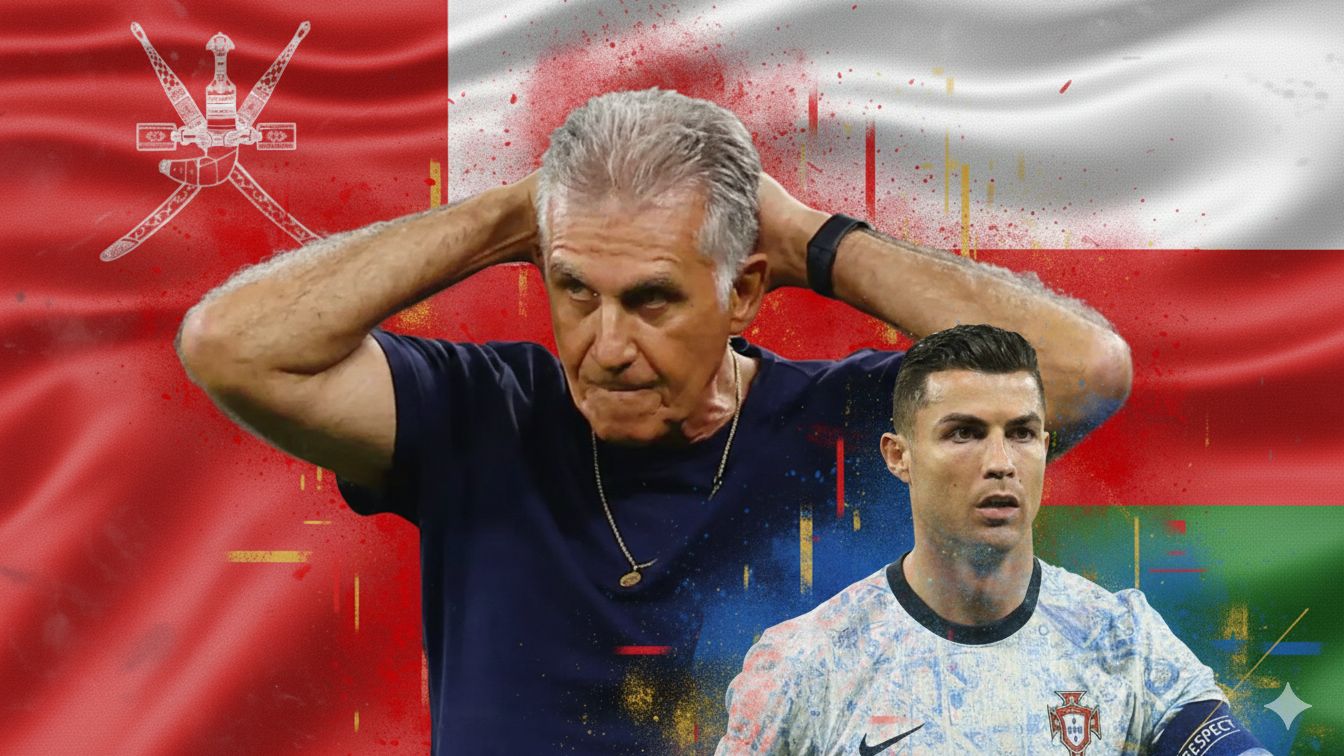 Carlos Queiroz Ronaldo Oman GFX GOAL ONLY