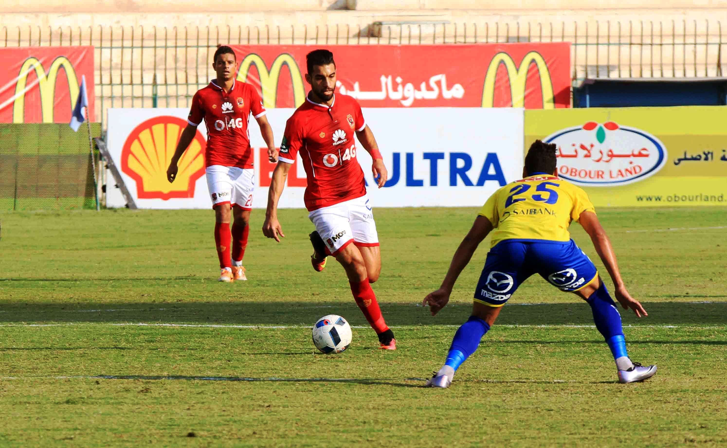 amr elsolia - Tanta v Al Ahly - 4-11-2016