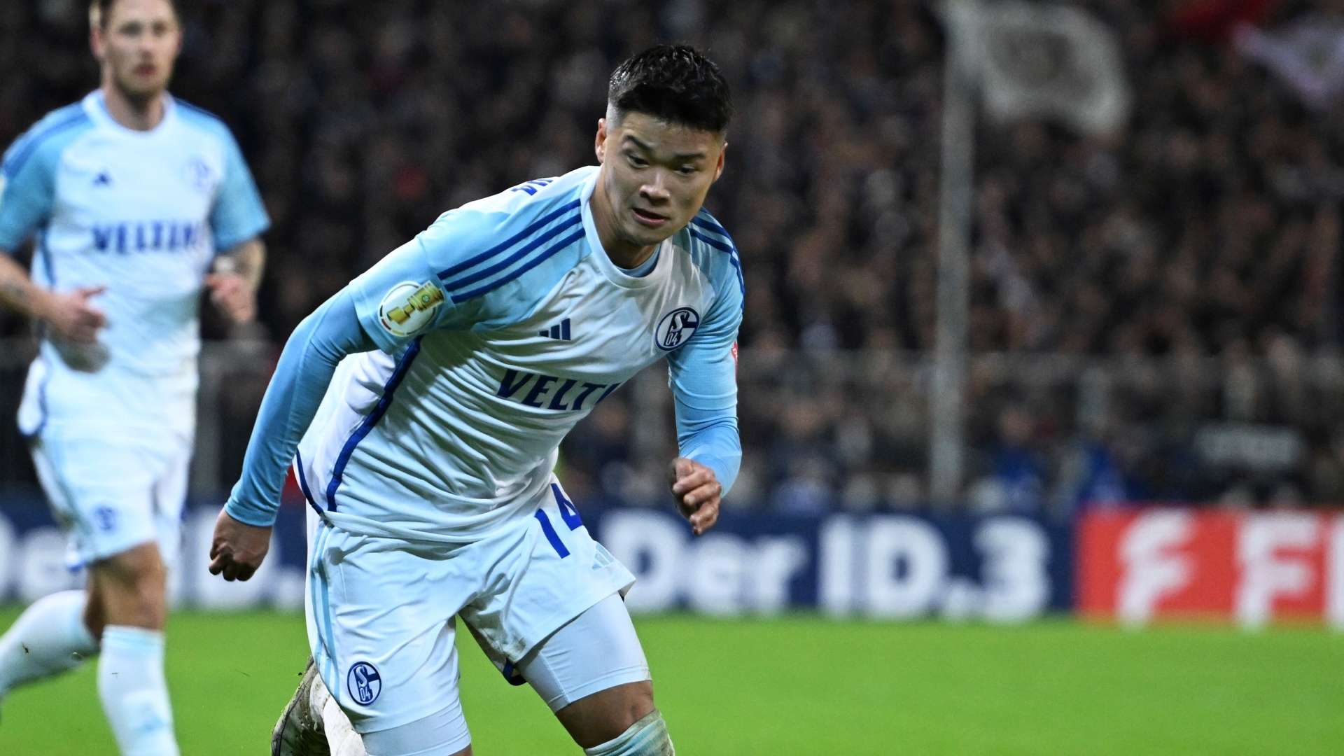 Soichiro Kozuki Schalke 10312023