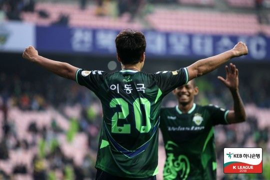 이동국 Lee dong-gook