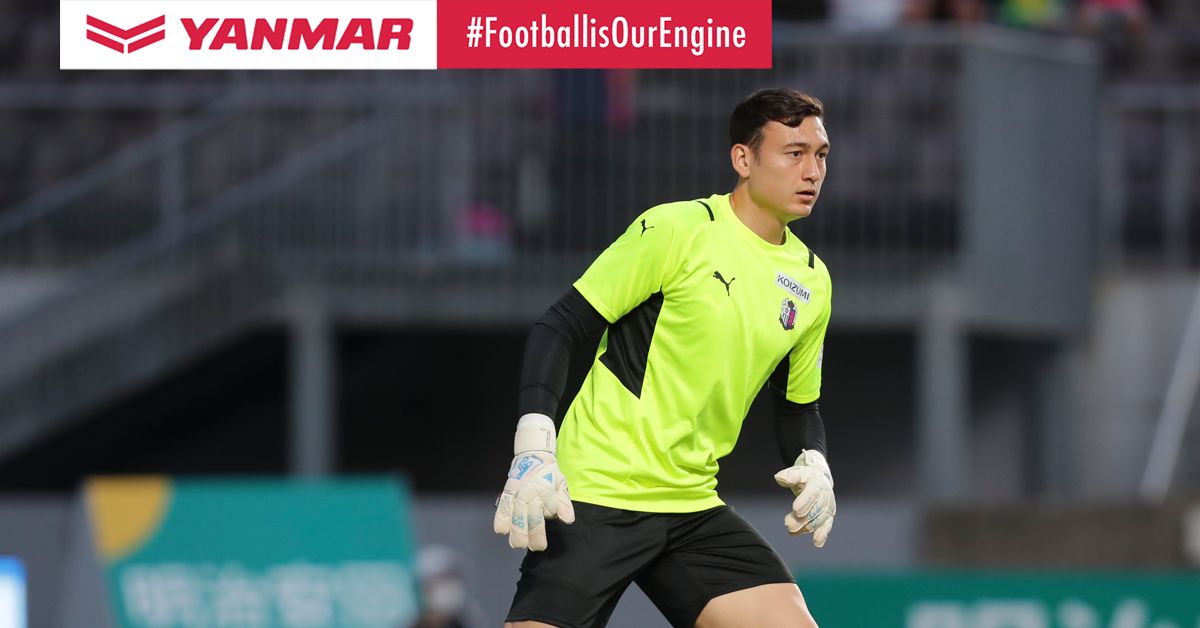 Dang Van Lam Cerezo Osaka Yanmar banner