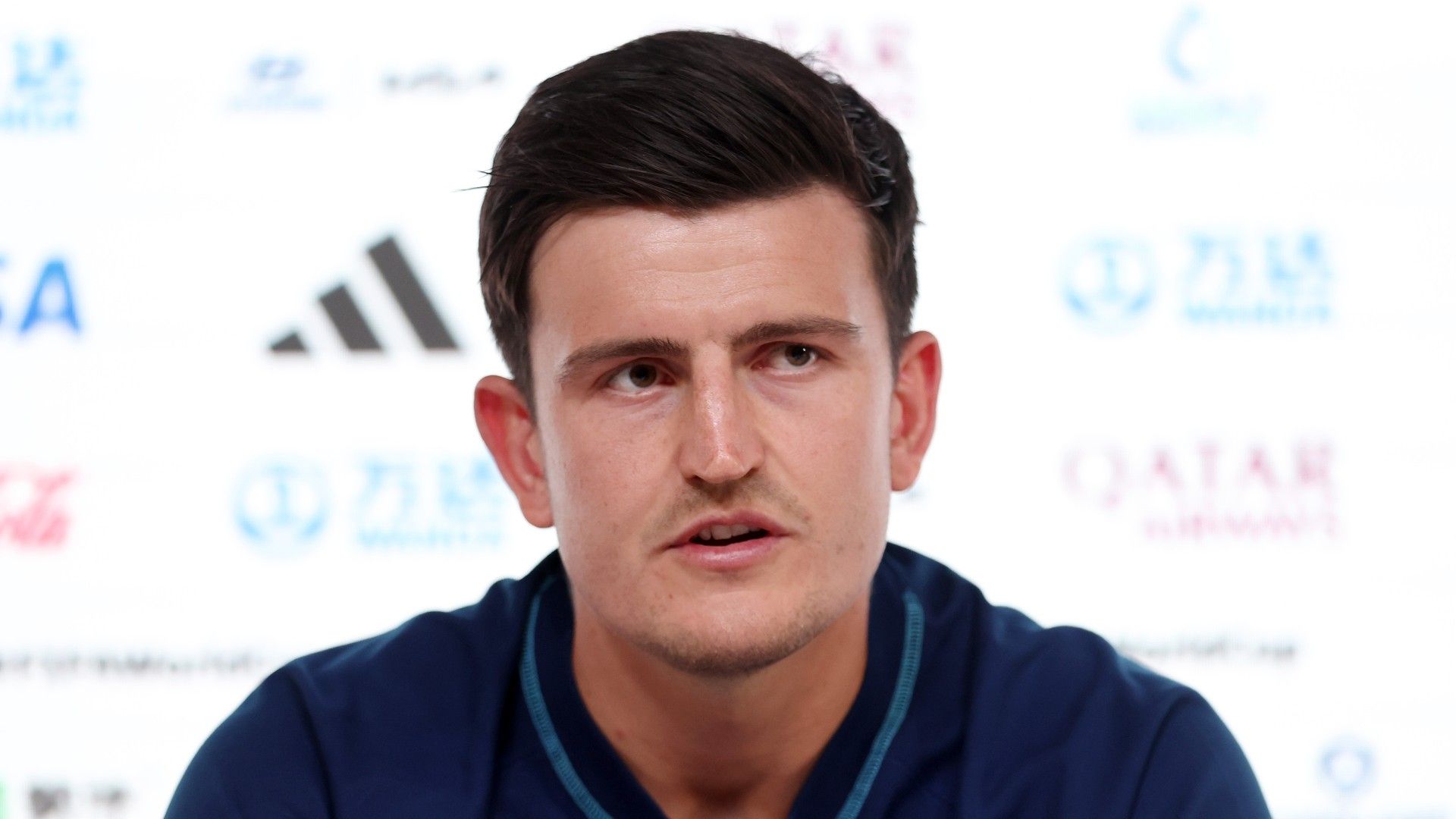 Harry Maguire England