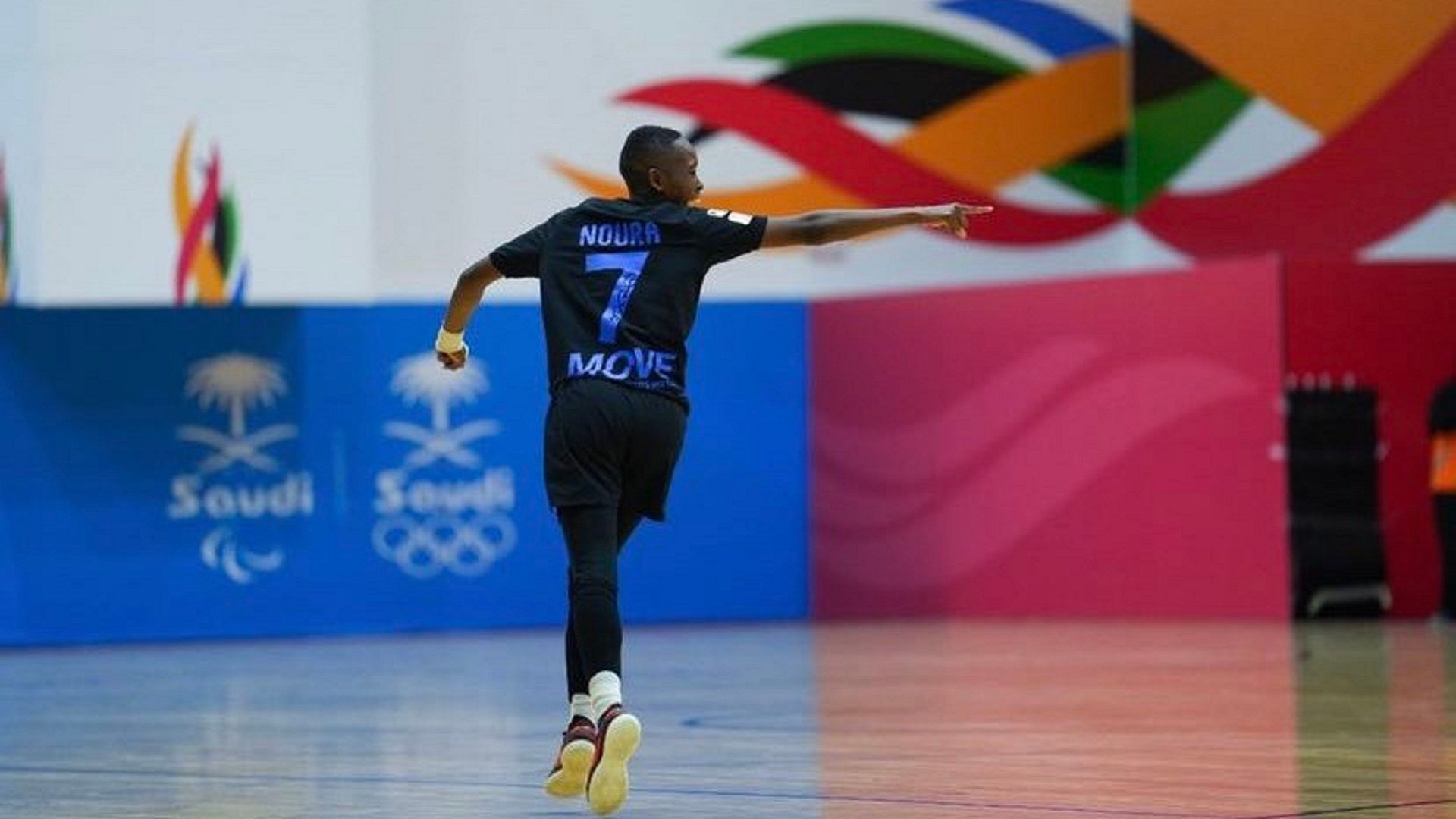 AlYamamah Football Club