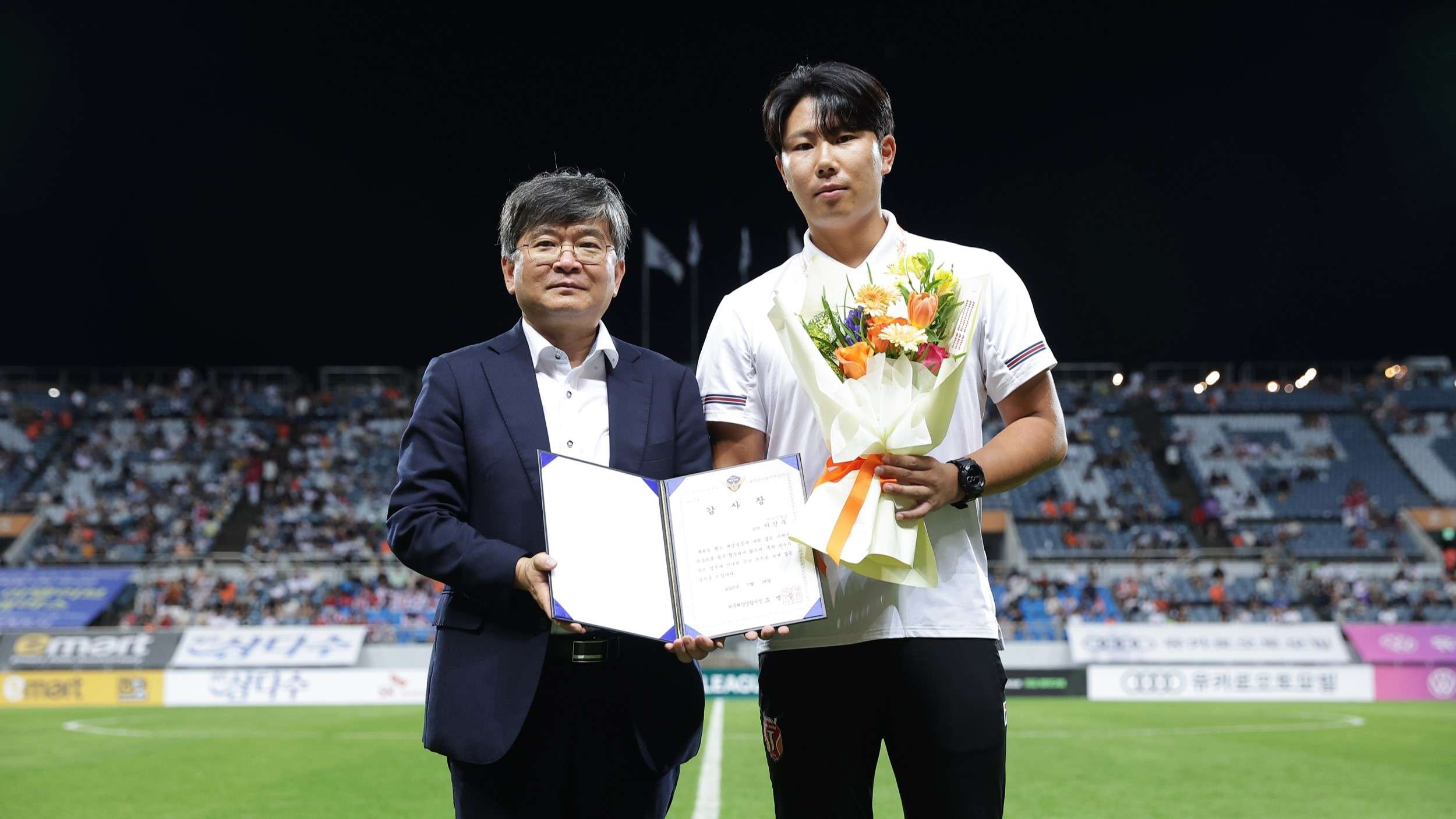 제주 이건우 코치