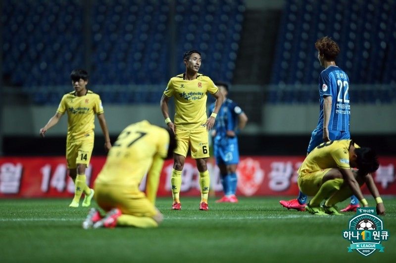 광주FC 패배 좌절 아쉬움