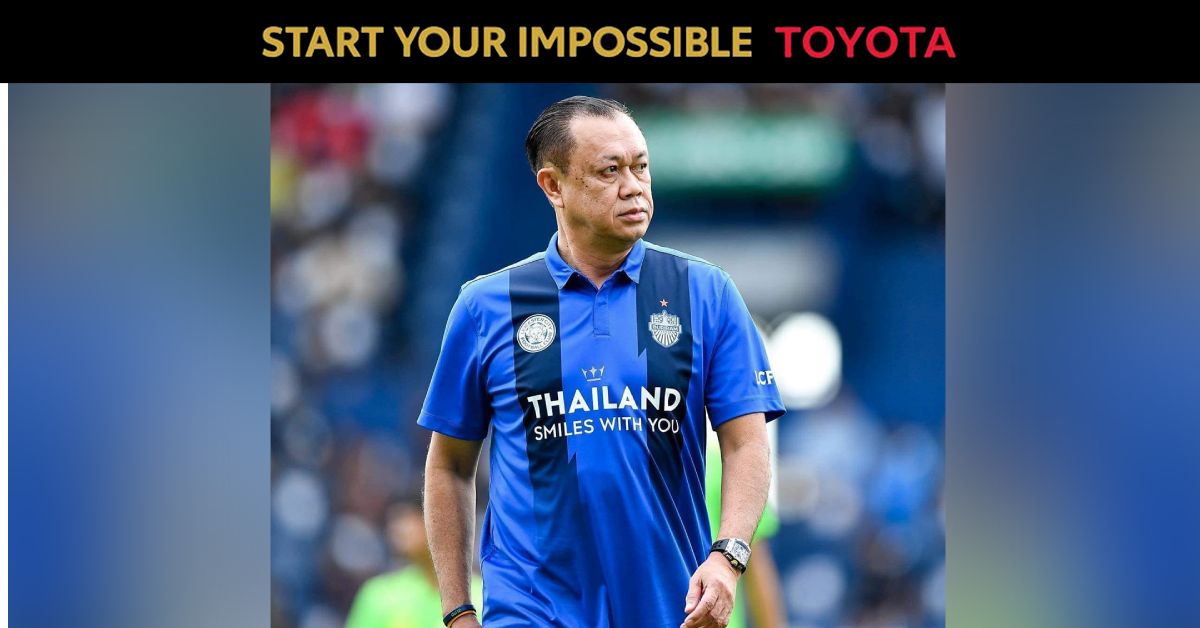 เนวิน ชิดชอบ