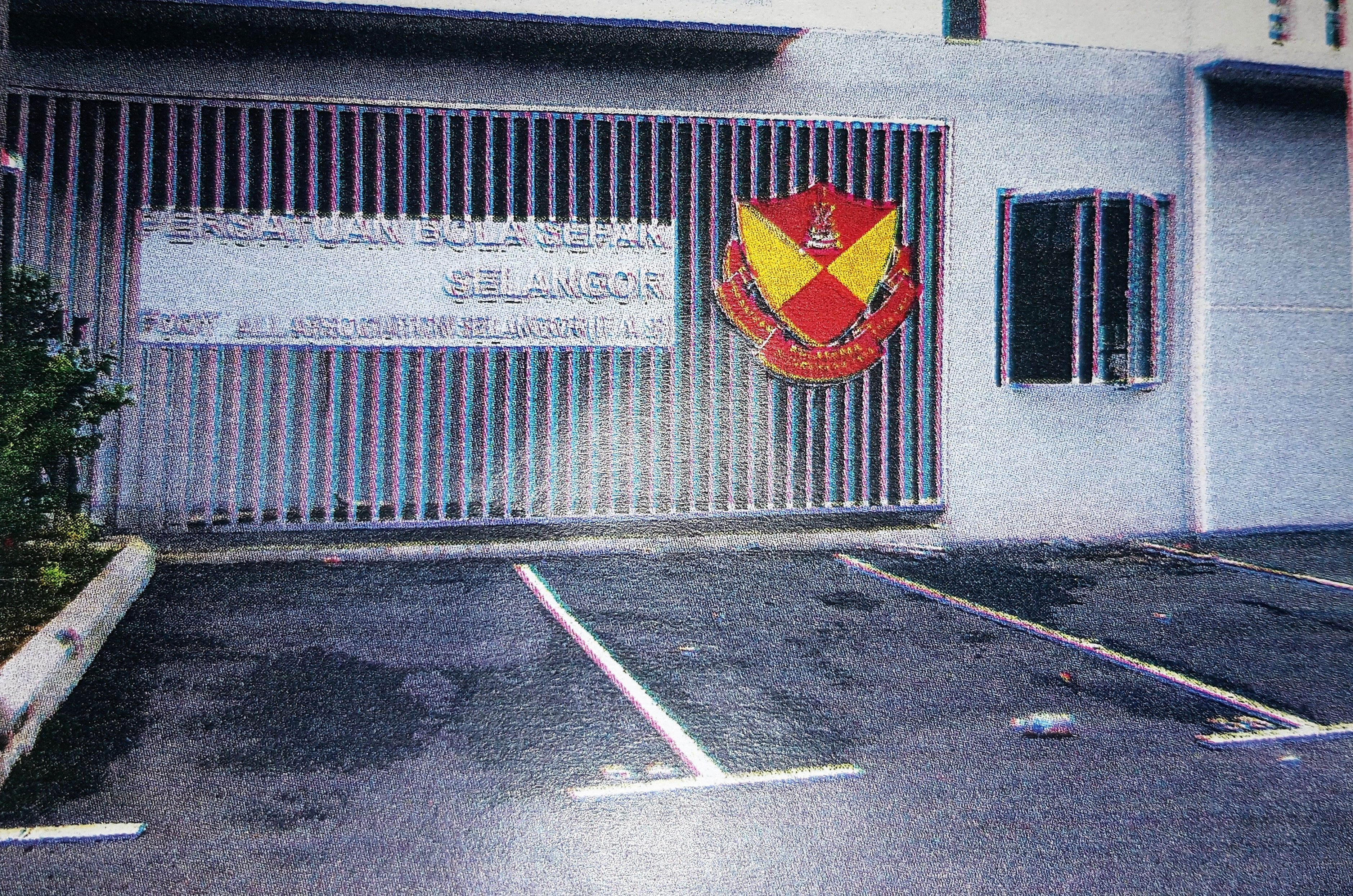 Selangor training complex