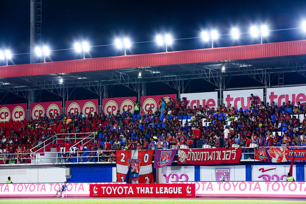 ตราด เอฟซี