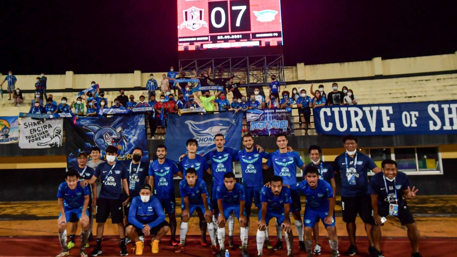 ชลบุรี เอฟซี