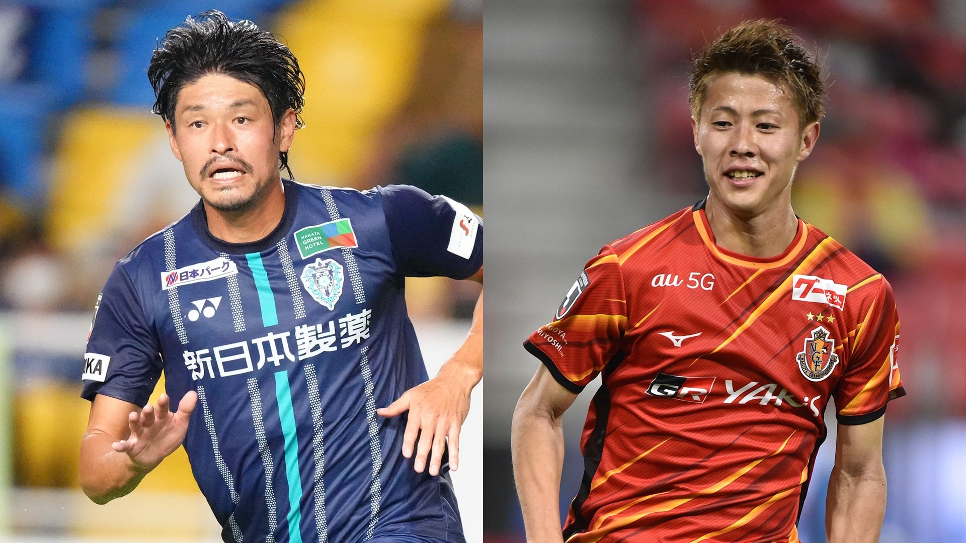 20220217_Fukuoka_Nagoya