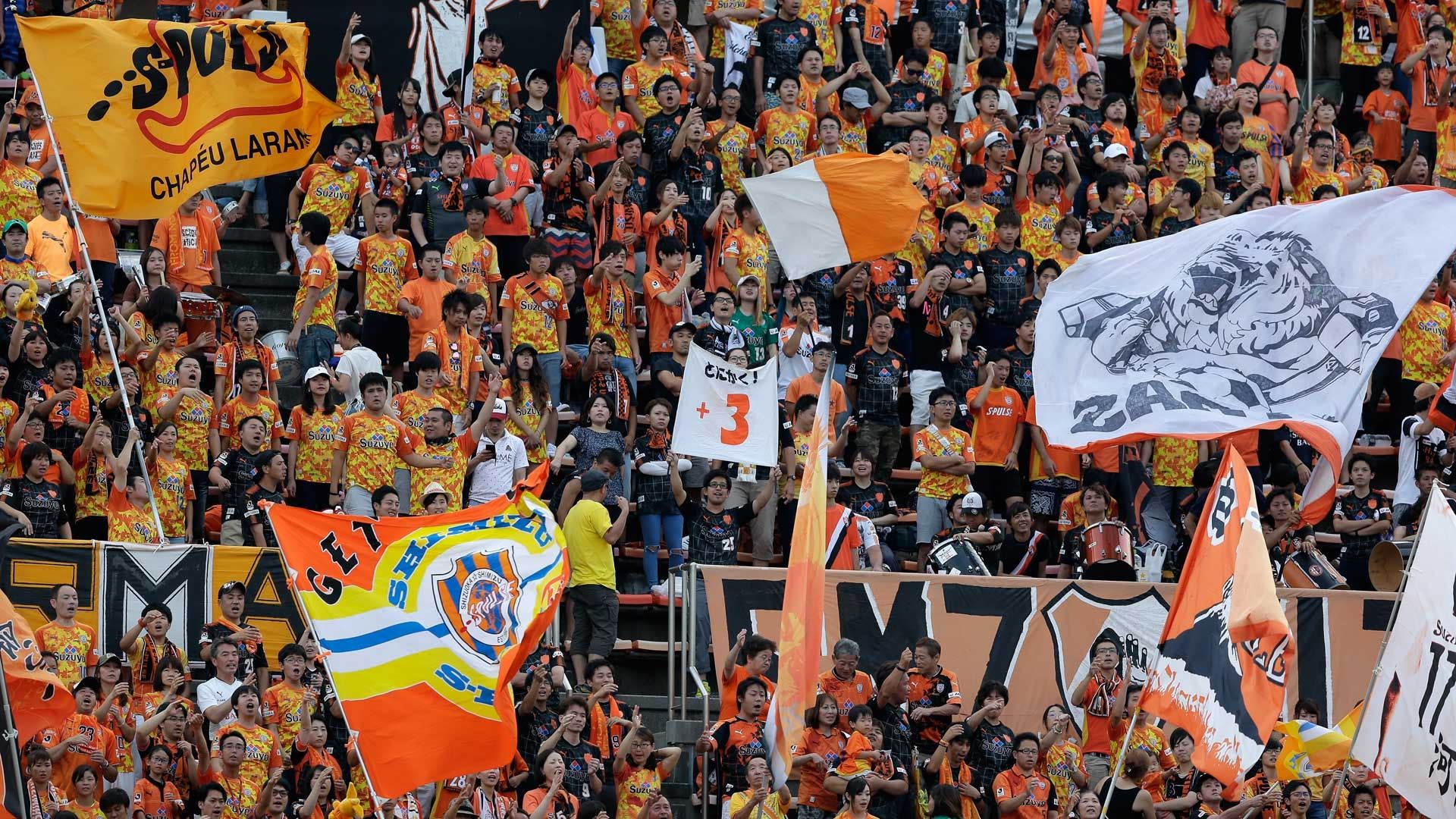 2017-09-18-shimizu-supporter