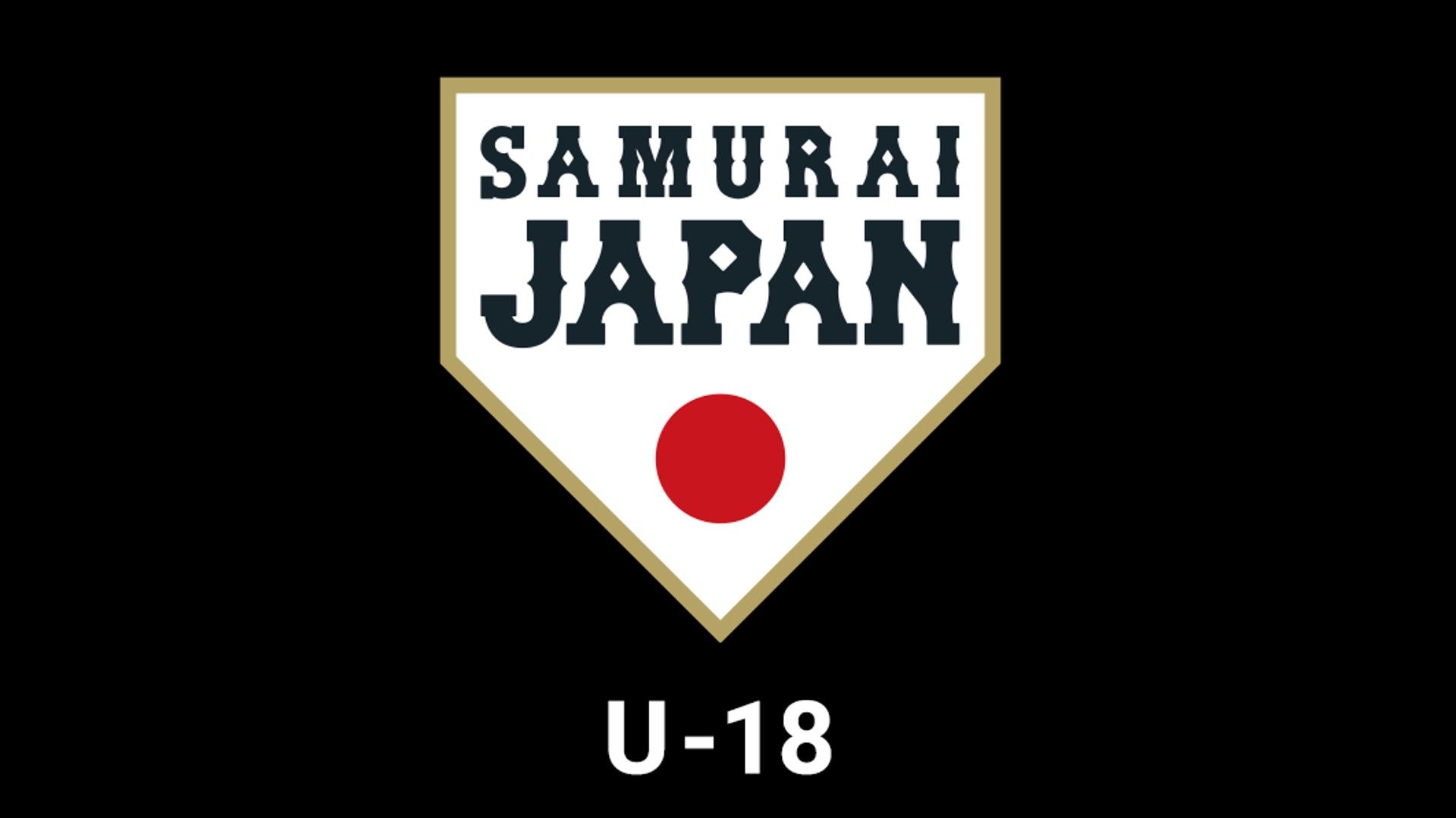 samurai japan u18