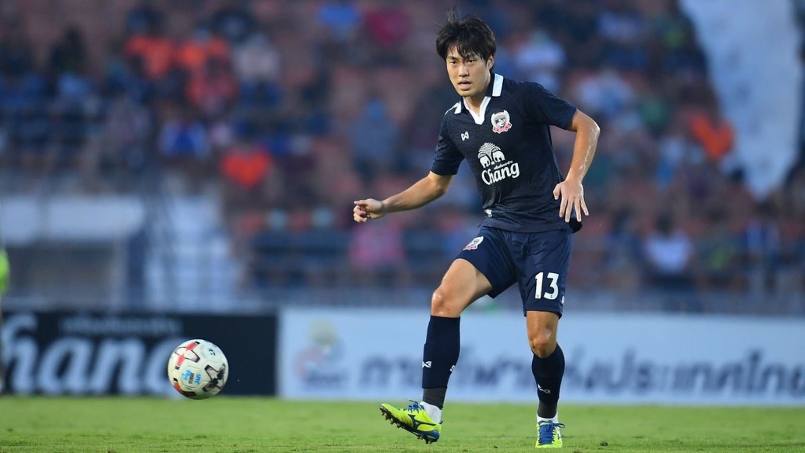 แบ ซิน ยอง