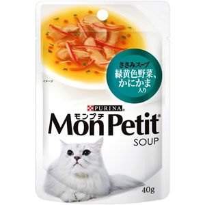 202507Prime_Prenichiyou_5_1