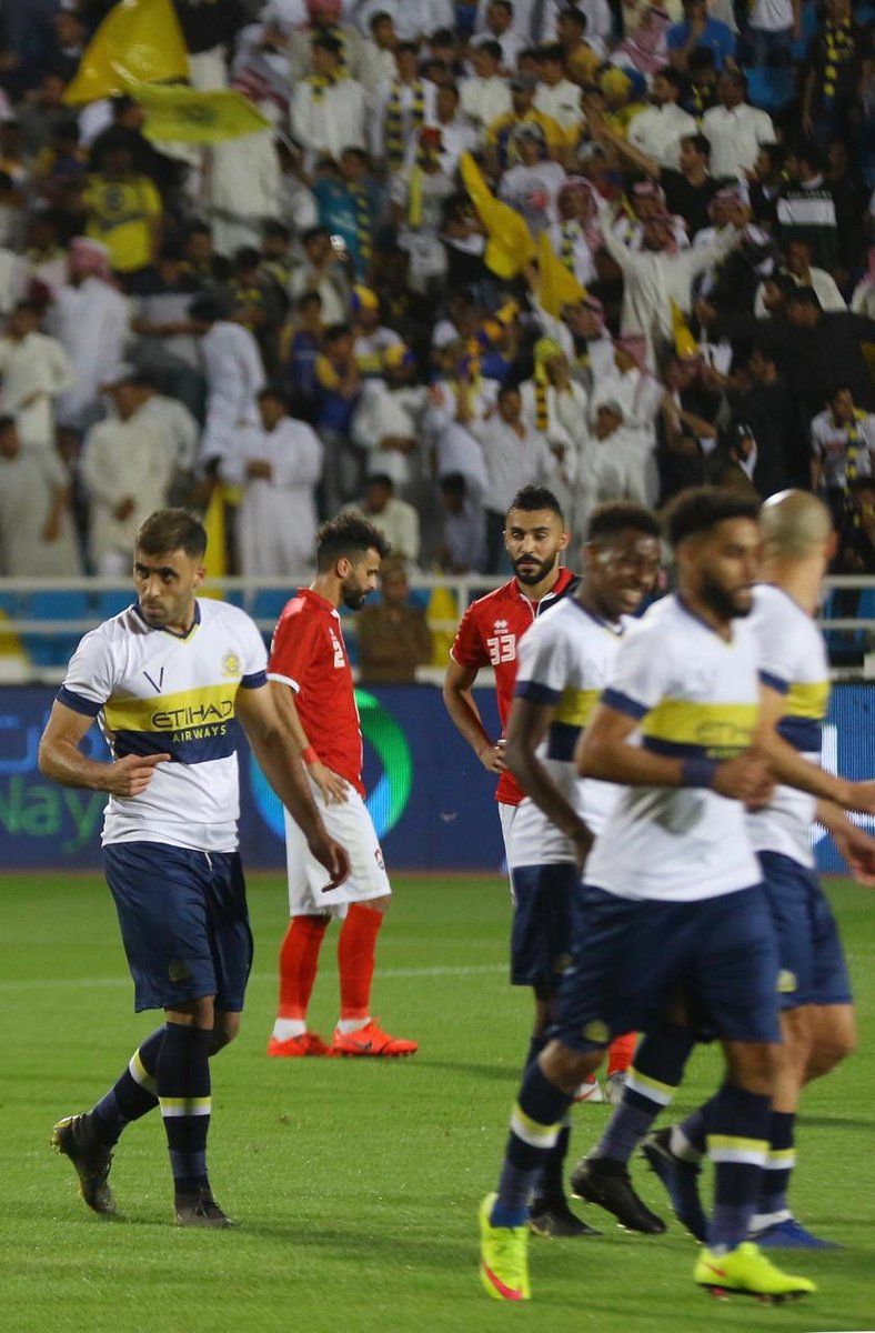النصر
