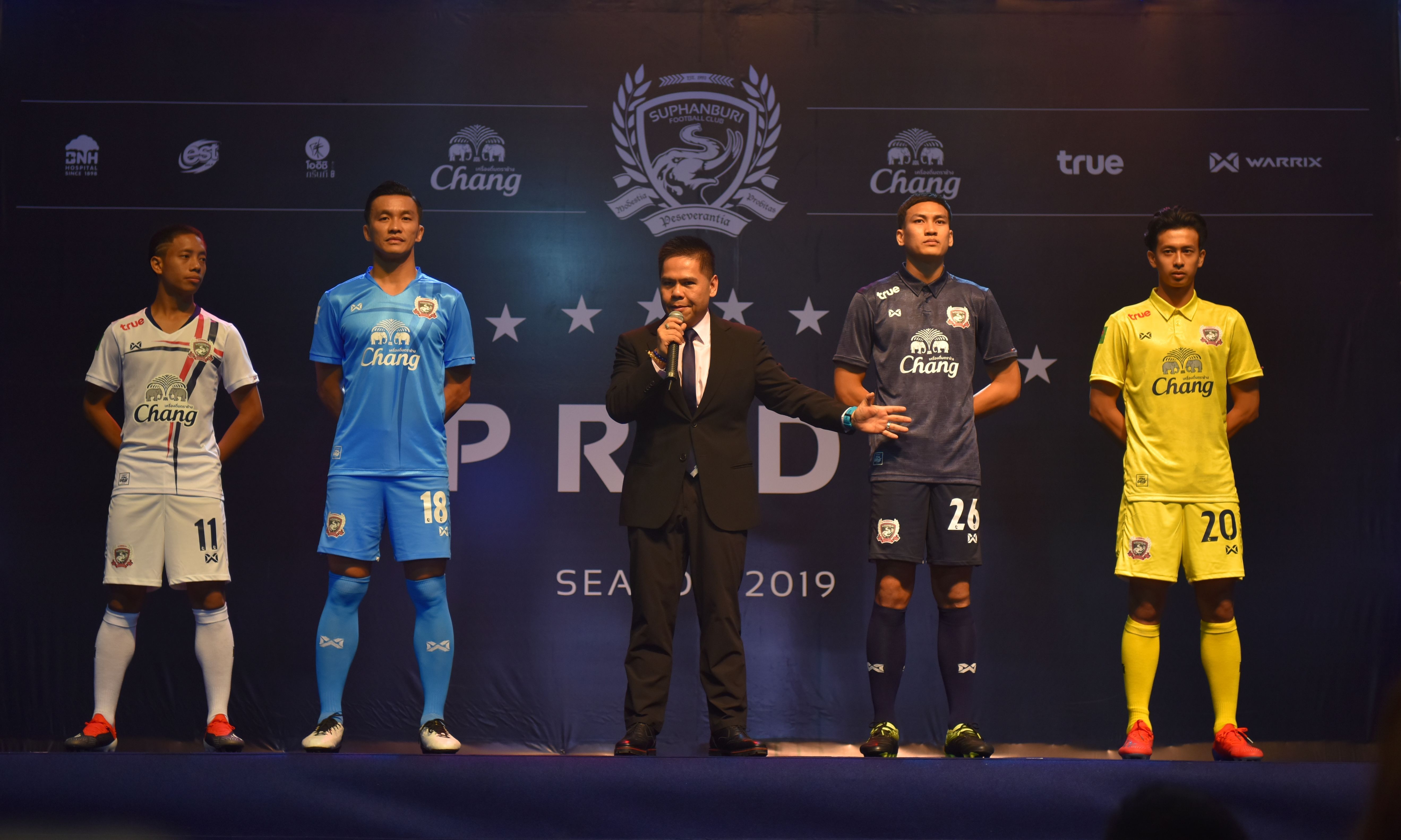 สุพรรณบุรี