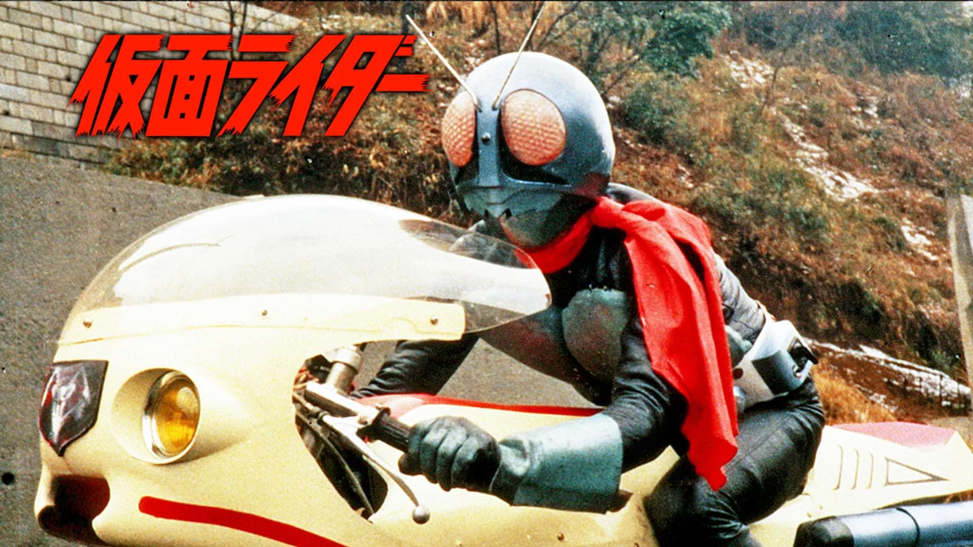 DMM tv kids kamen rider