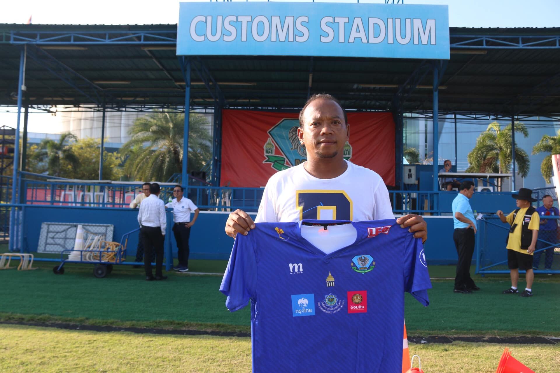 สันติ ทรงเต๊ะ