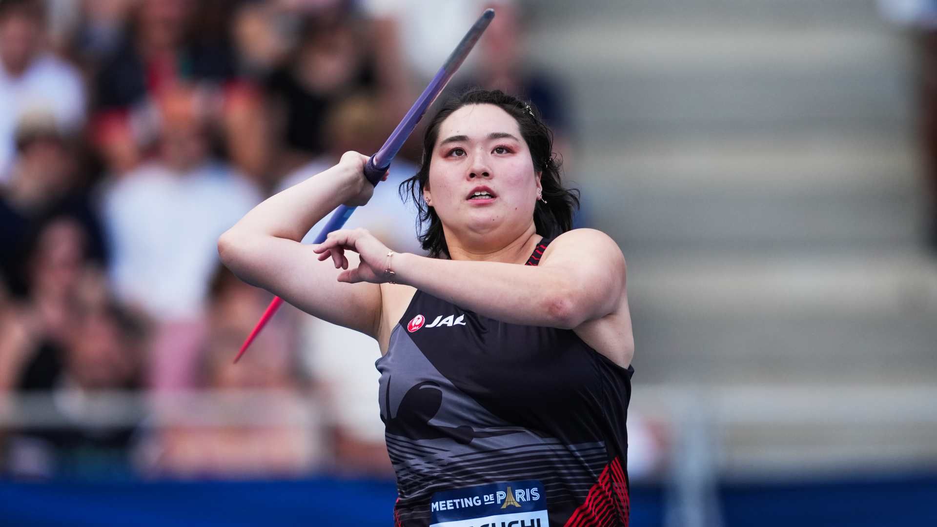 track field