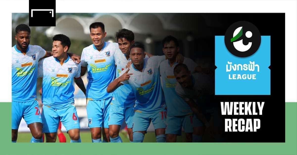 สรุปผลมังกรฟ้า ลีก (T3) : พัทยาจ่อแชมป์โซน, สงขลา-นครศรีบี้สนุก