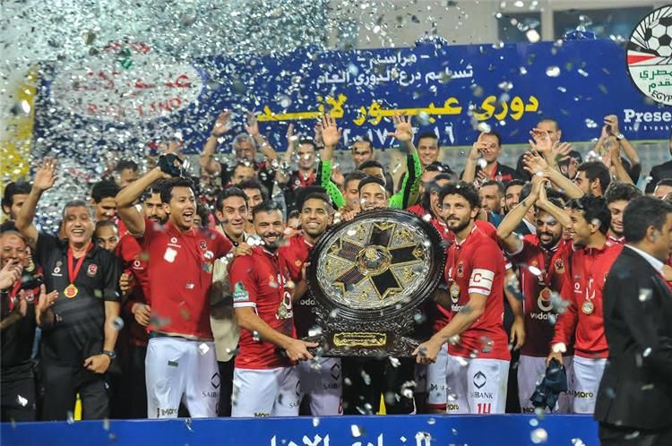 الأهلي المصري