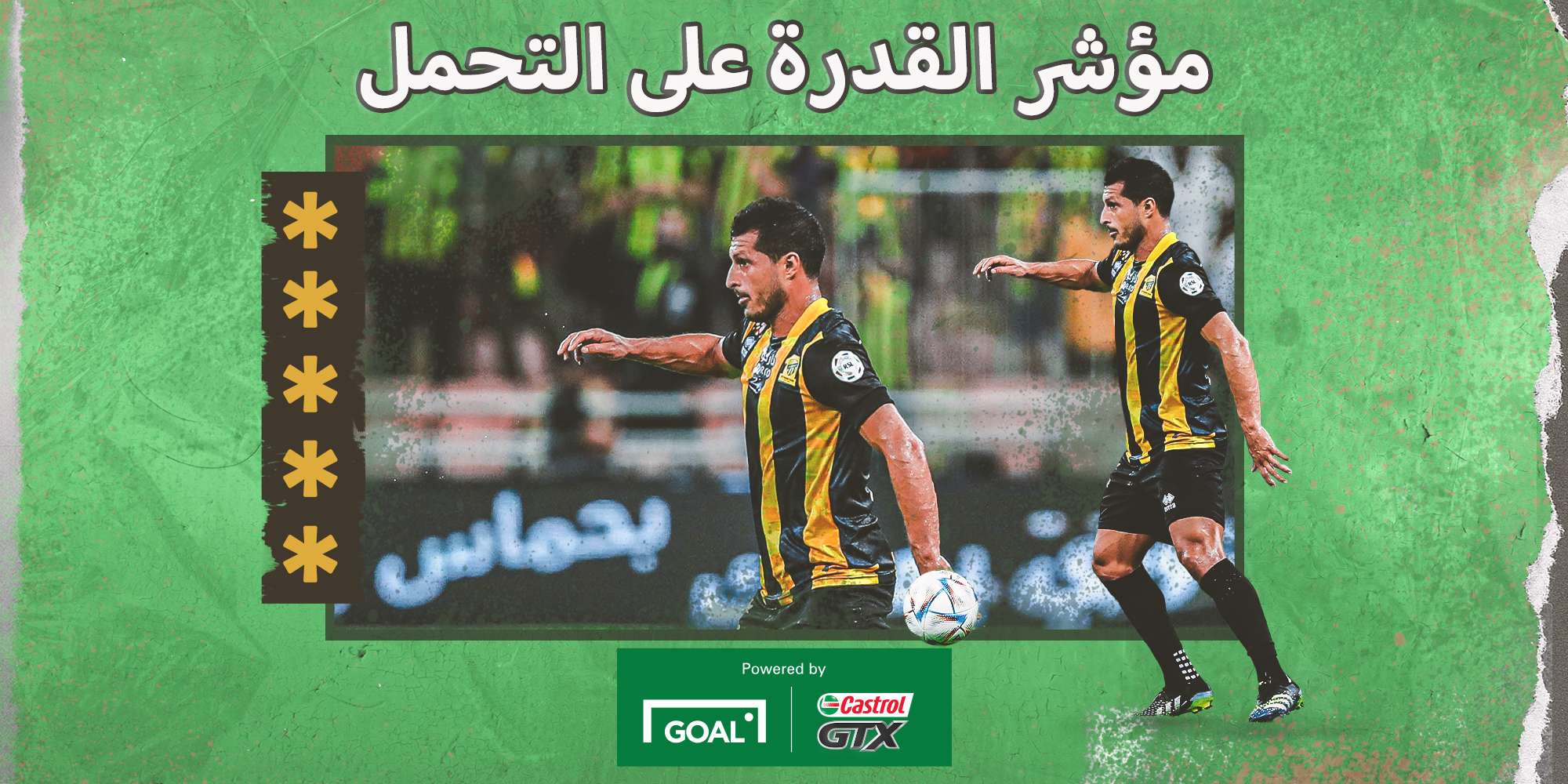 Tarek Hamed Castrol (3) 2023