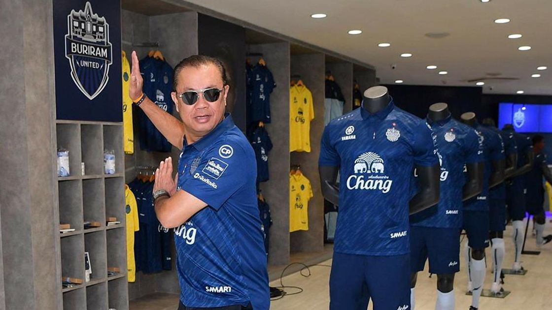 เนวิน ชิดชอบ