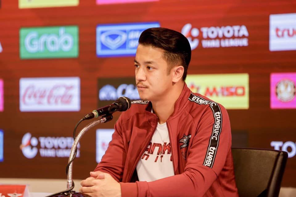 ทรู แบงค็อก