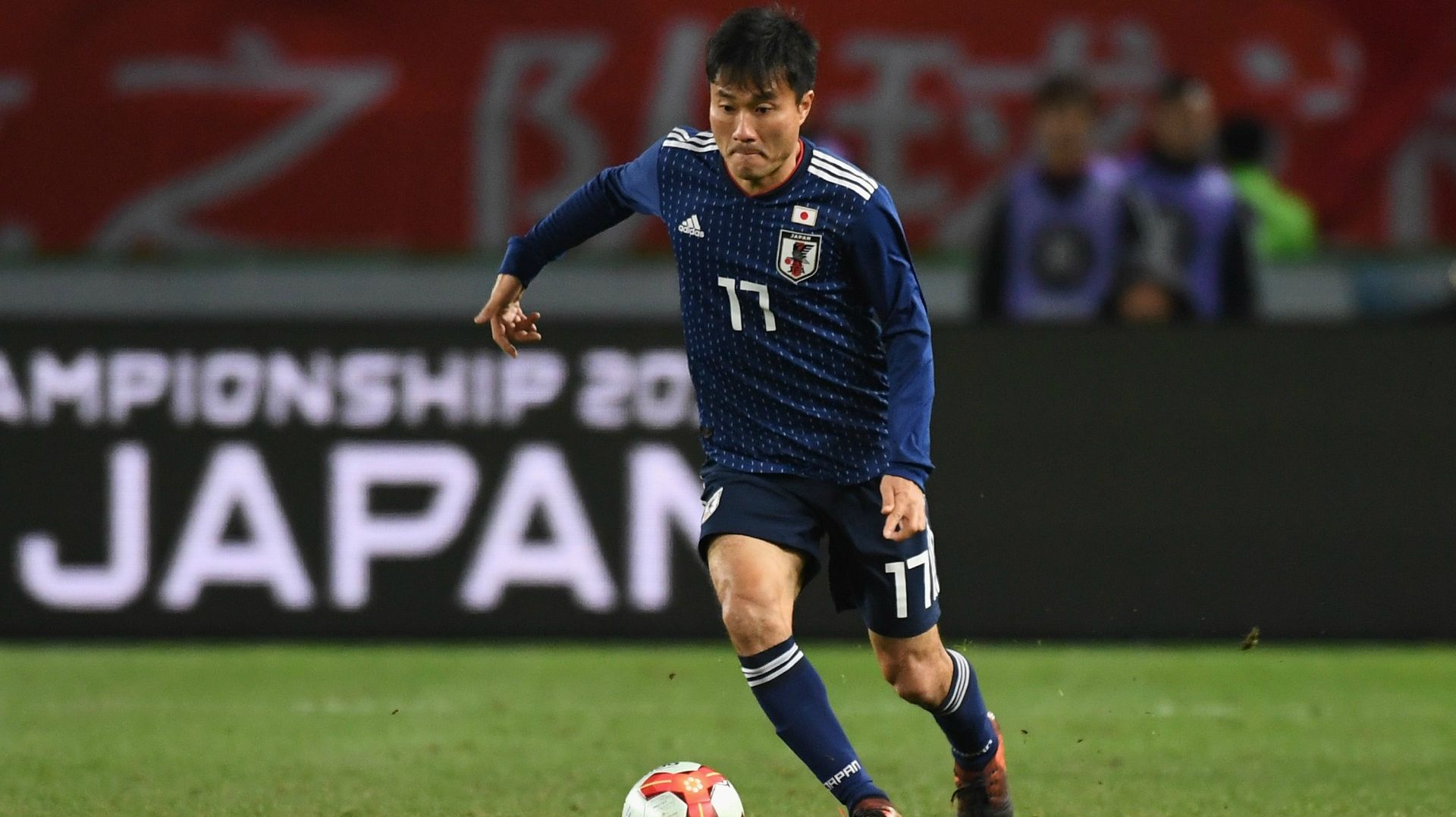 2017-12-13_E1_China_Konno