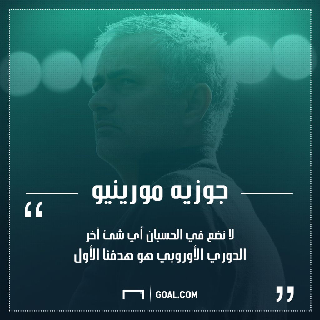 mourinho manchester united europa league 03052017