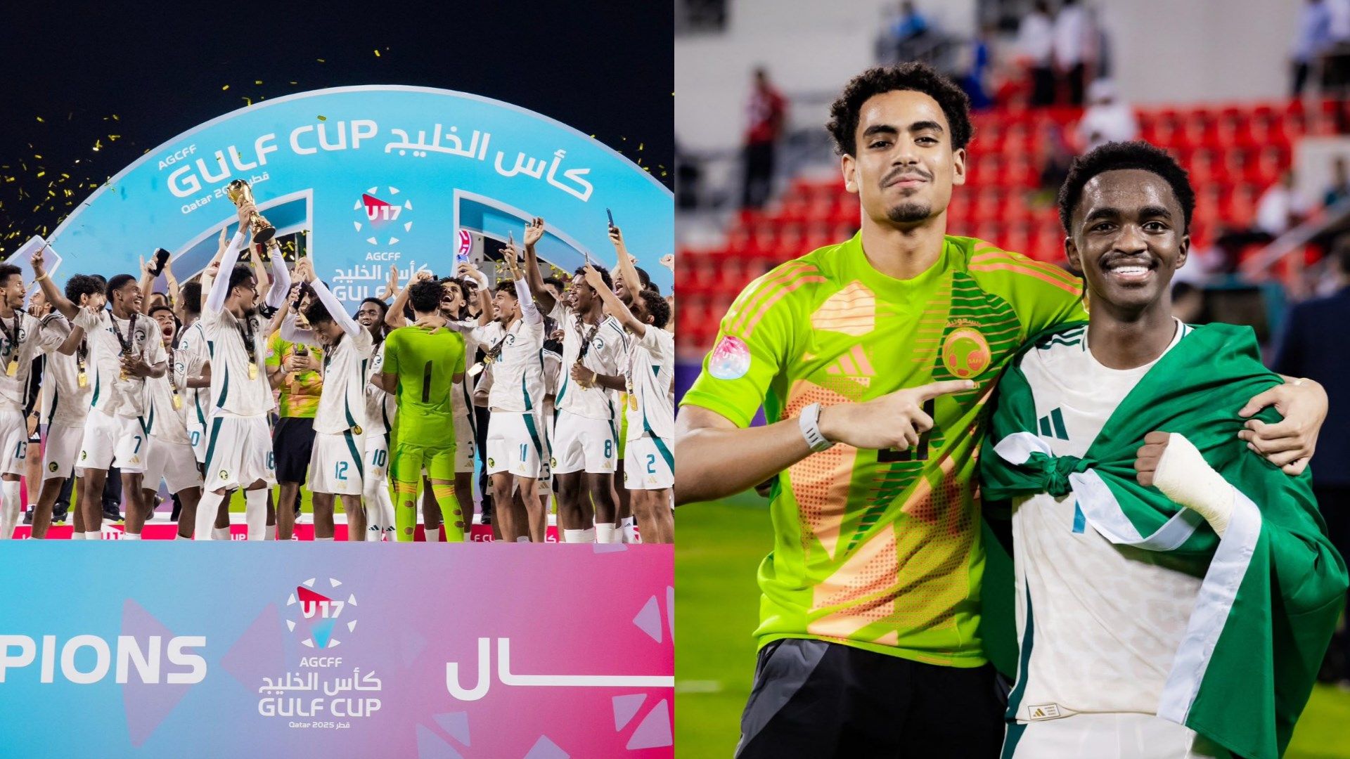 Saudi Arabia Gulf Cup u17