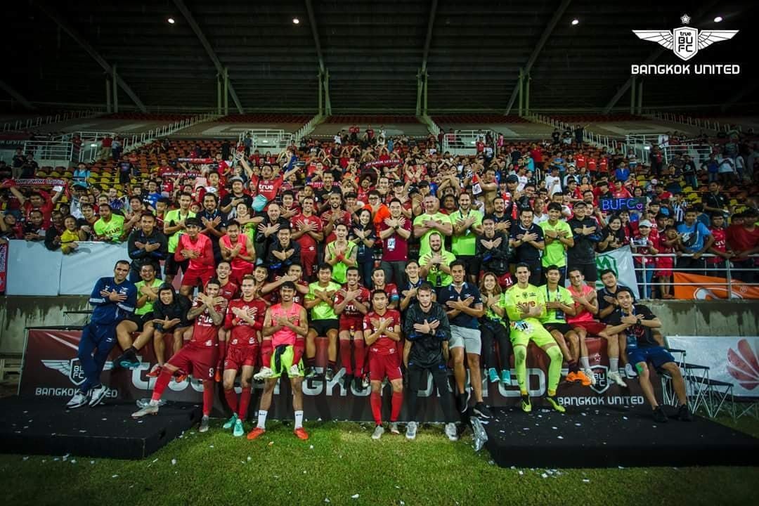 ทรู แบงค็อก ยูไนเต็ด 2018