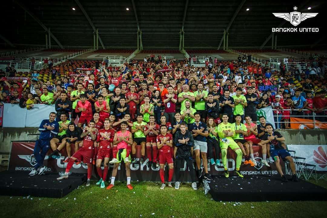 ทรู แบงค็อก ยูไนเต็ด 2018