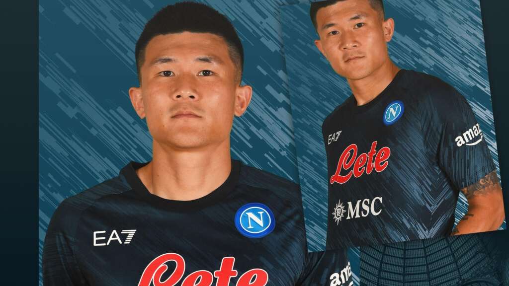 Kim min jae napoli