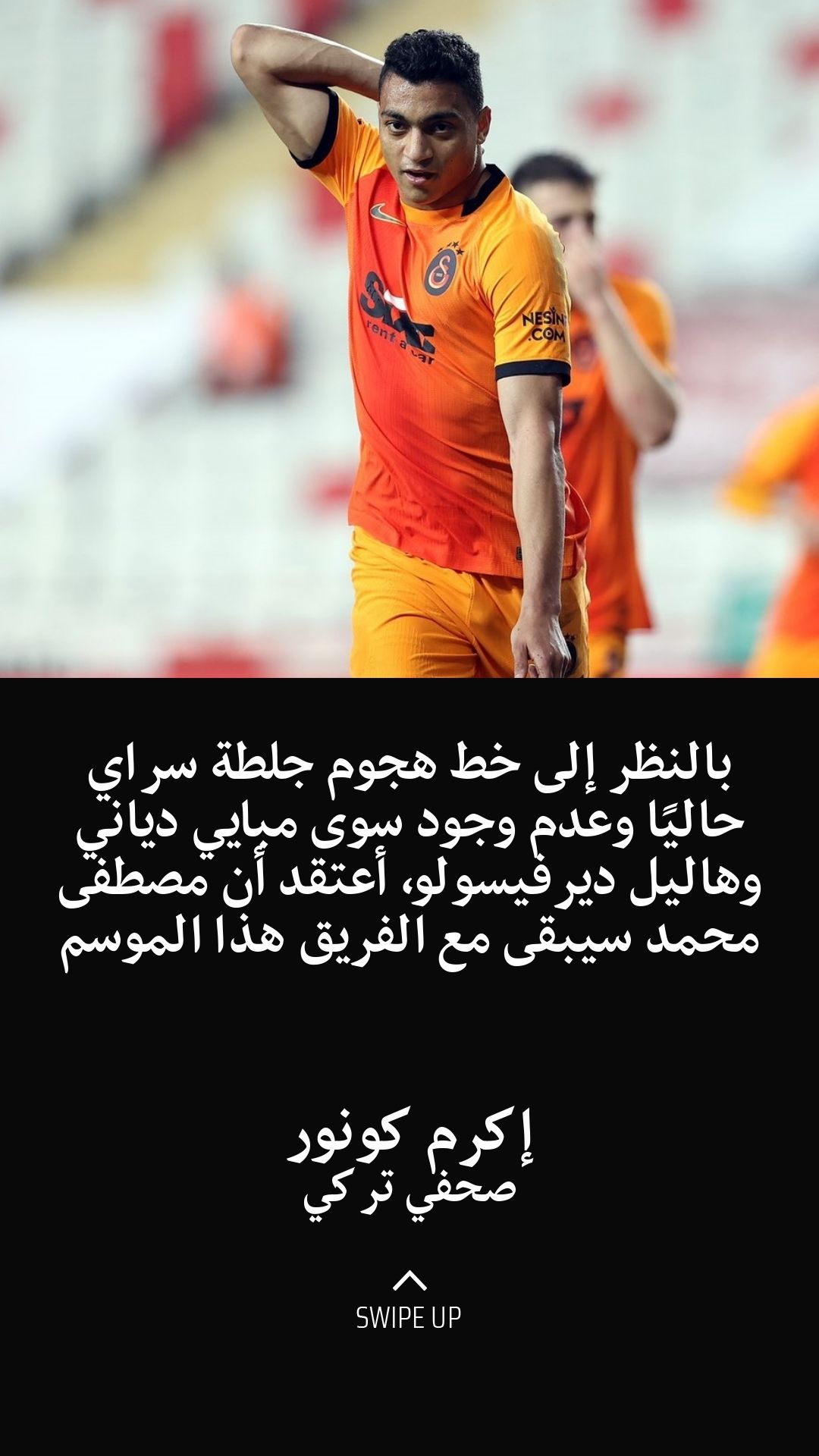 Mostafa Mohamed GFX