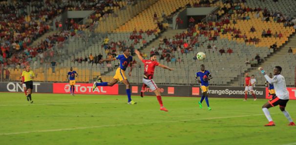 الأهلي - كمبالا