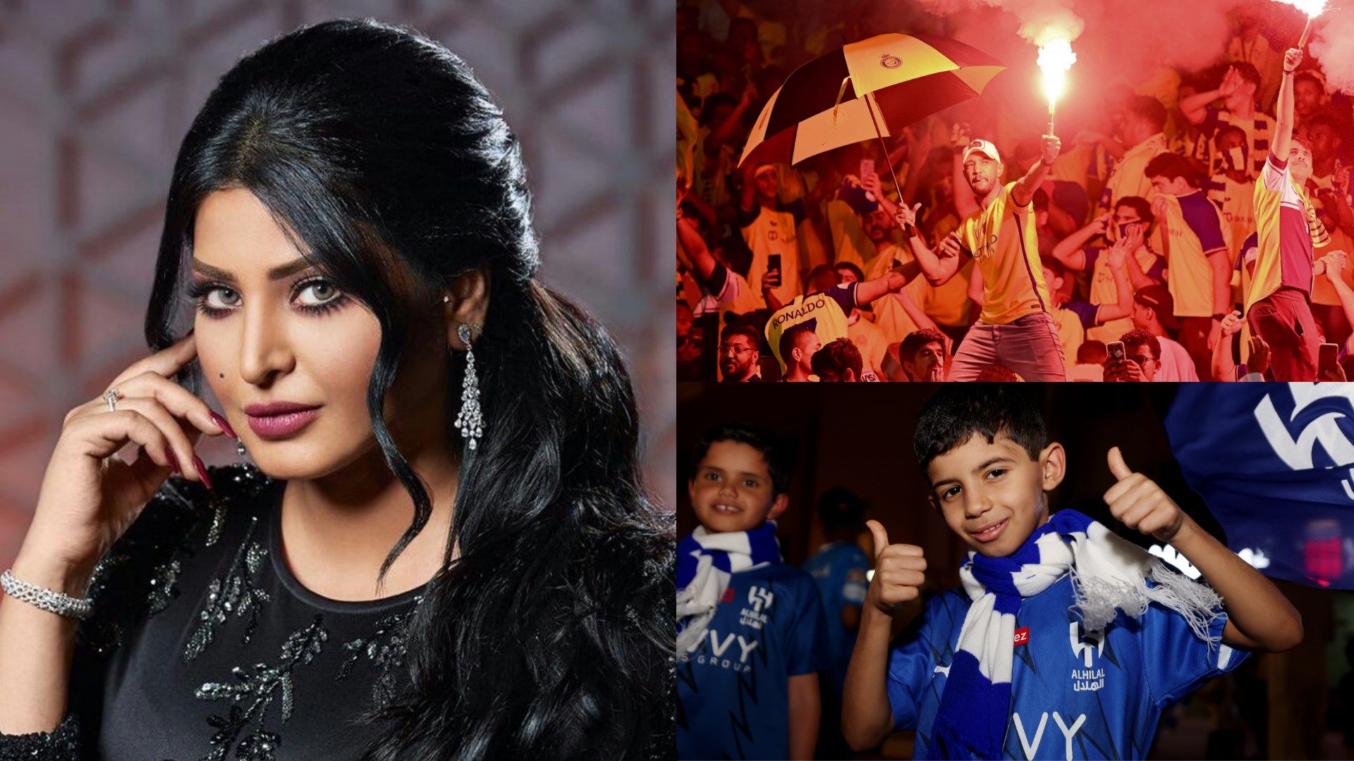 Reem Abdullah Hilal Nassr SPL GFX