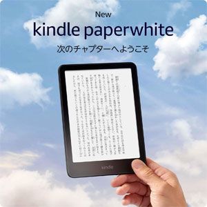 20250227_Smilesale_2_2