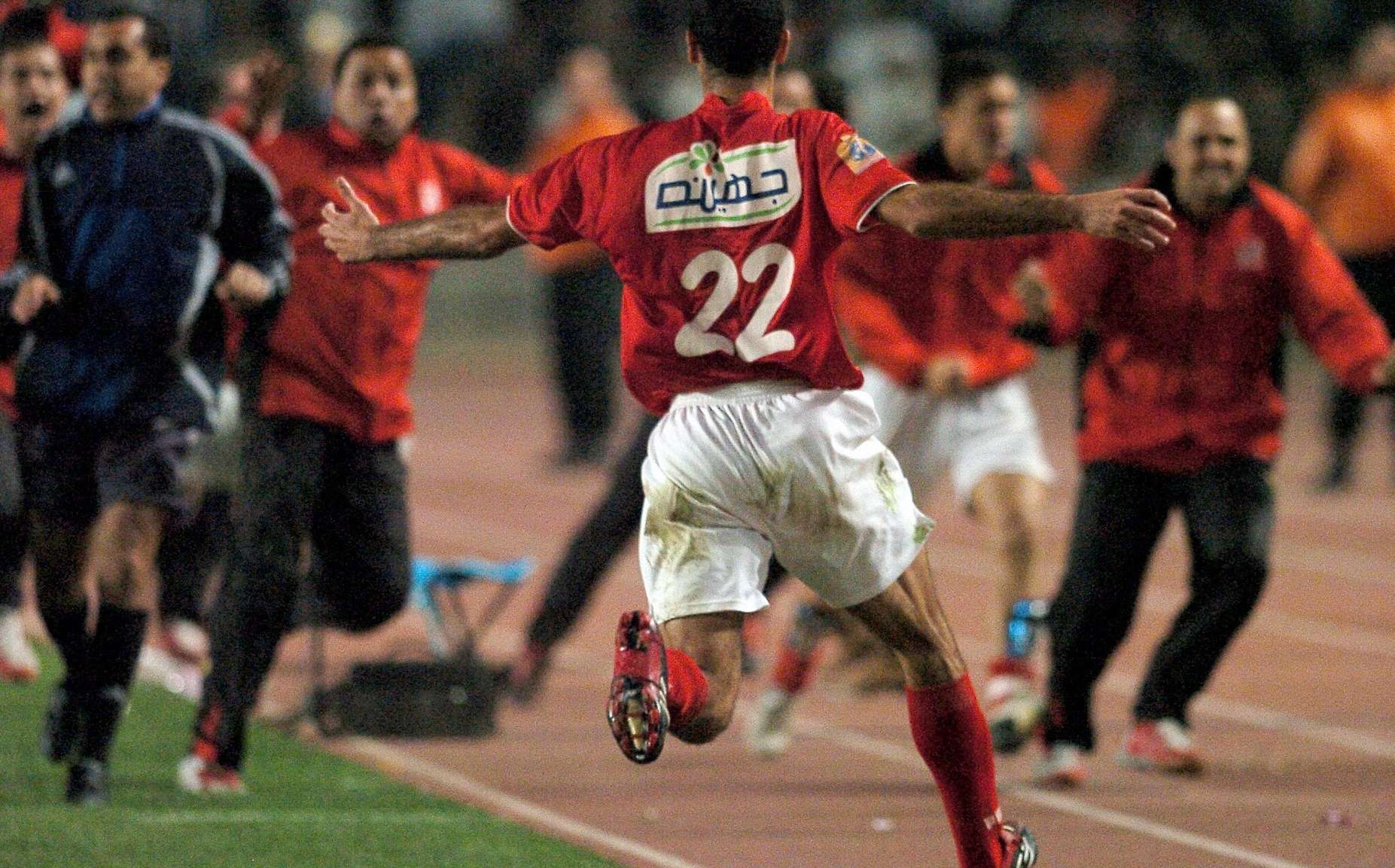 Goal Celebration Mohamed Aboutrika Al Ahly Sportif Sfaxien CAF Champions League final 11112006