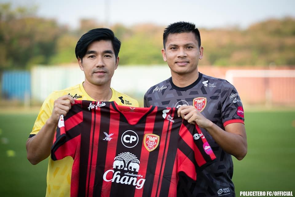 สุพจน์ จดจำ