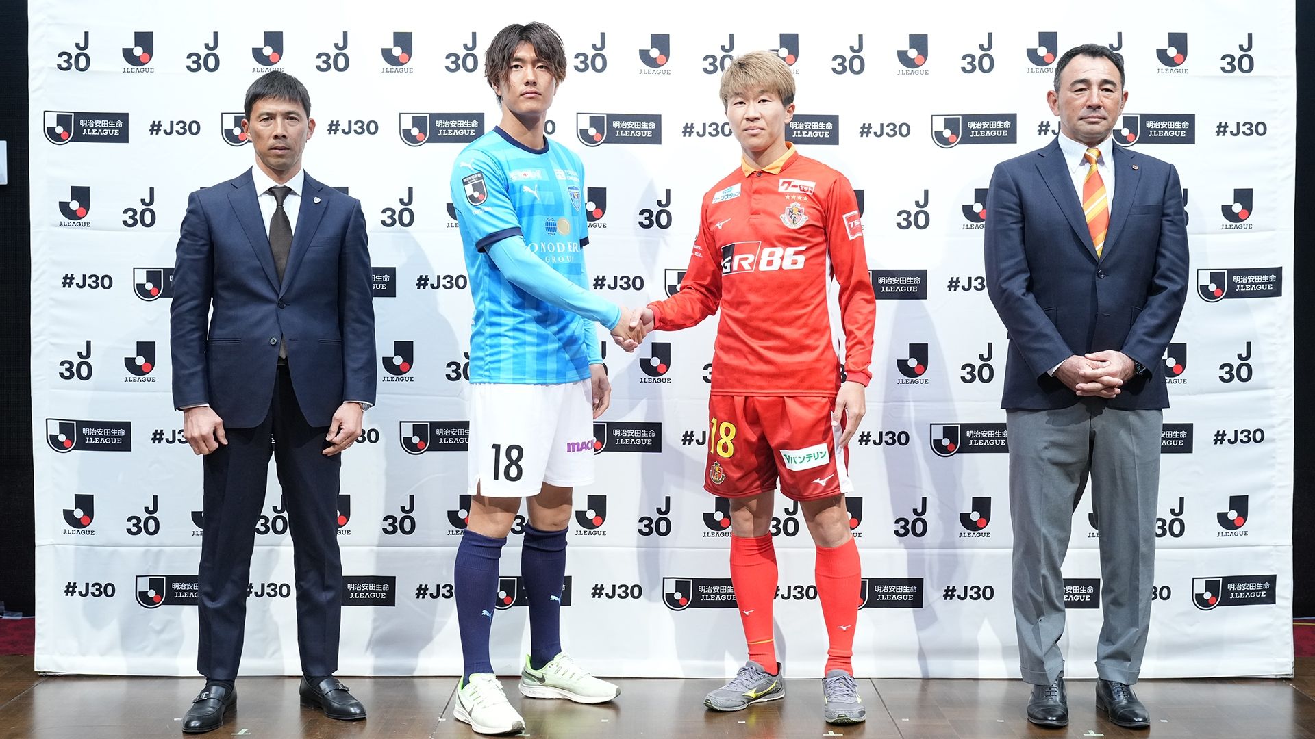 20230216_KOC_yokohama_Nagoya