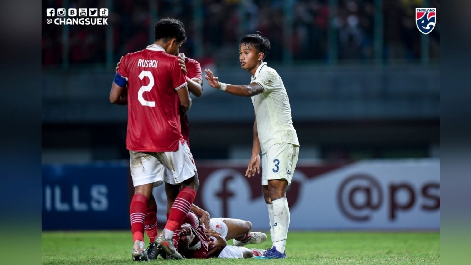 ไทย - อินโดนีเซีย